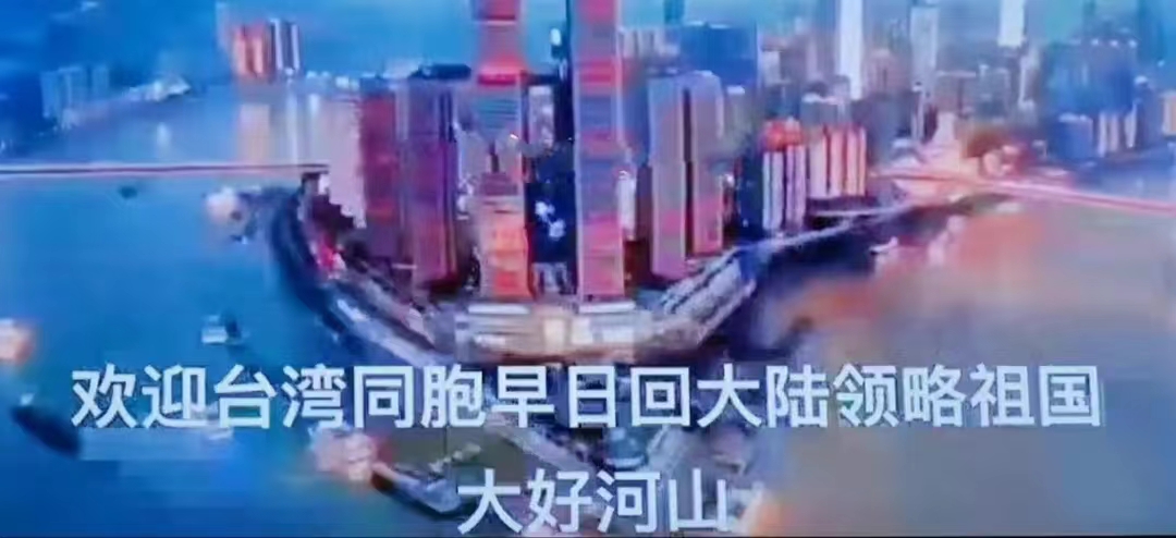 台湾网络遭黑客攻击损失大吗,台媒名嘴评论黑客攻击