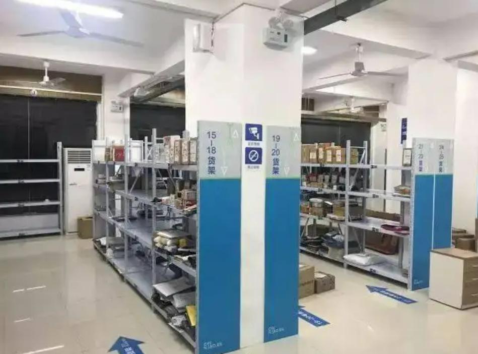 菜鸟驿站取件不收费，盈利方式是怎样的？从业人员给出答案