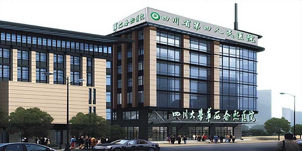 四川各市三甲医院数量排行,四川省成都市54家三甲医院是哪些