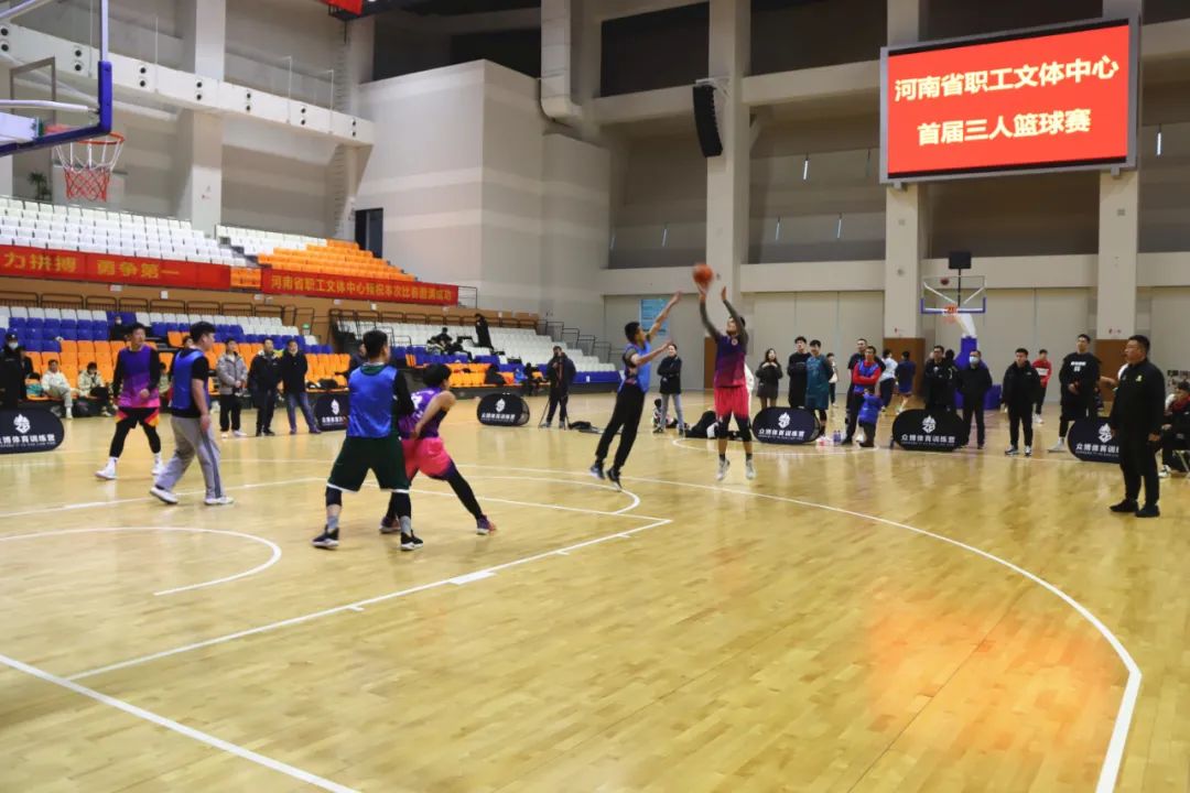 河南省十四届篮球三人组比赛,河南省体育馆三人篮球比赛