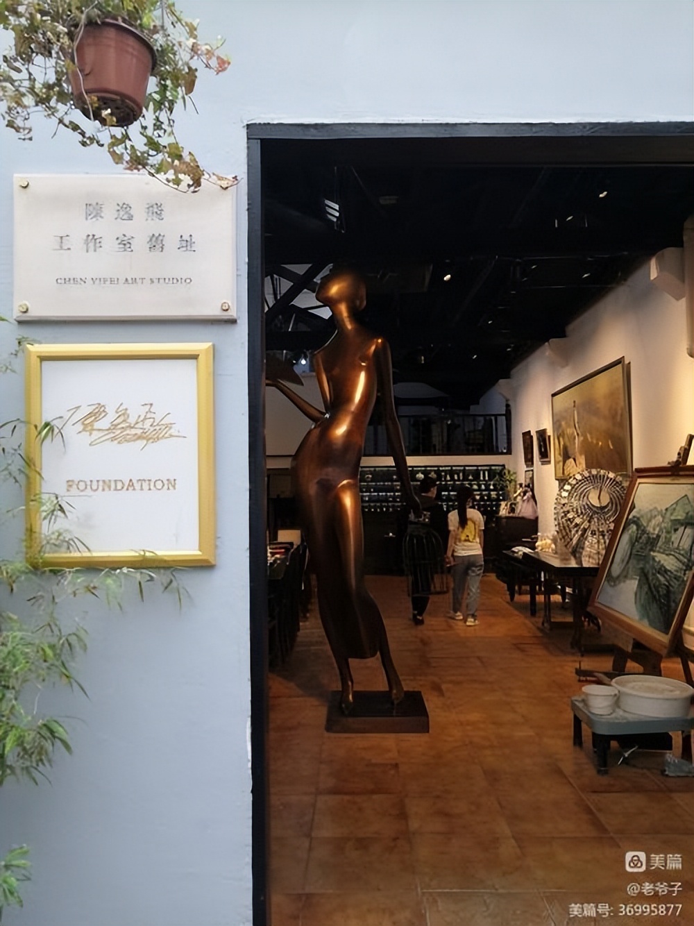 上海田子坊图片,上海田子坊最新规划