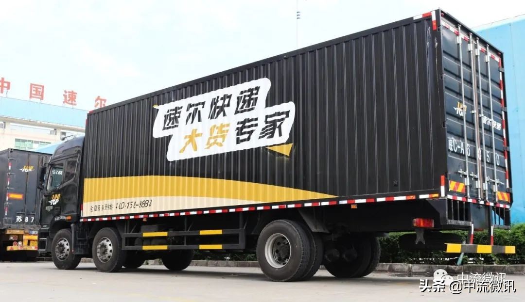 速尔快递还能运行下去吗,速尔快递还能正常运行下去吗