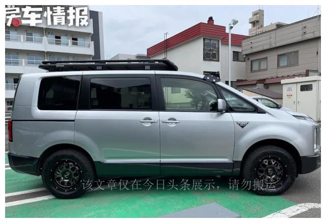 新款三菱得利卡四驱露营车改装,三菱得利卡d5露营车