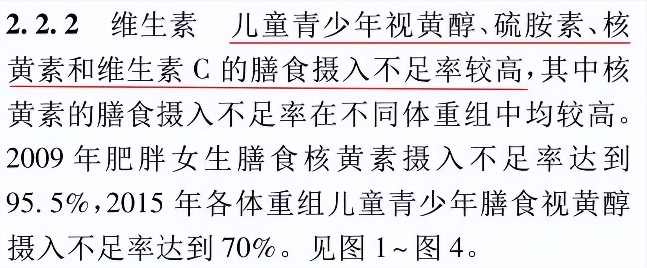 6岁儿童奶粉测评,六岁儿童奶粉推荐排行