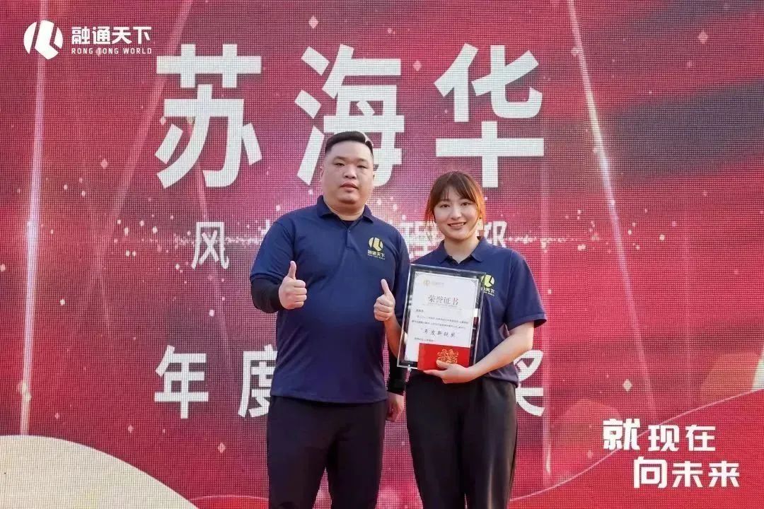 就现在向未来歌词,就现在向未来看齐