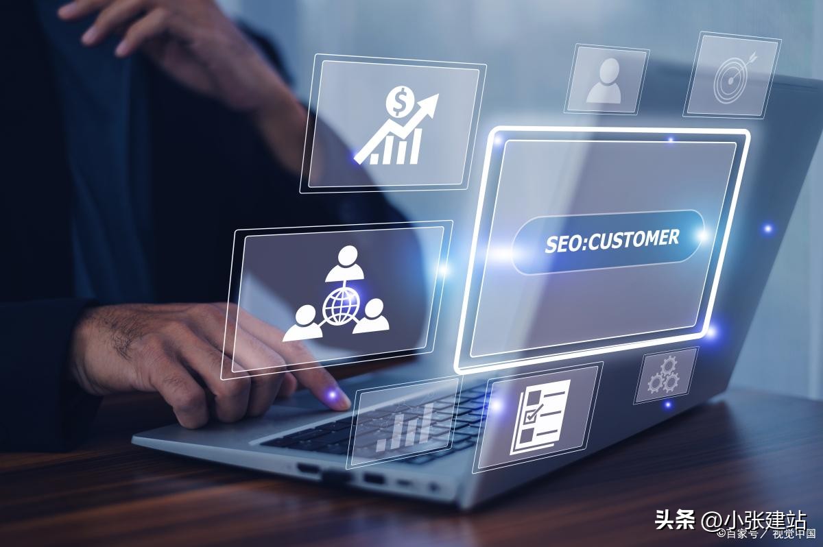 网站建设公司做网站要多少费用,快速网站建设费用多少