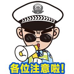 怎样用交管12123预约科目一考试,如何用交管12123预约科目一考试