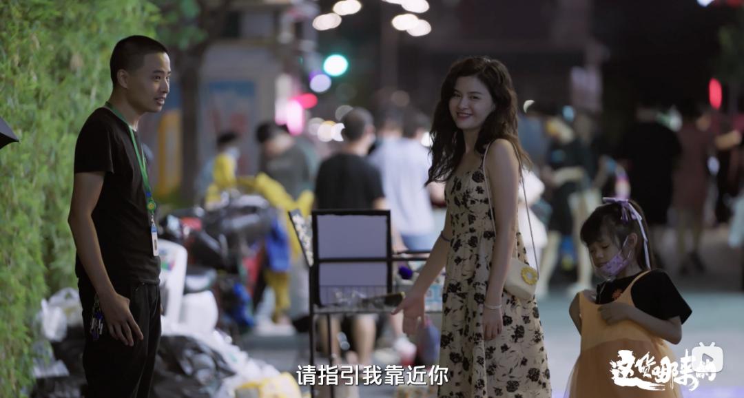 重口味男扮女装、直视欲望，还敢在内娱“露骨”，不付费能看？