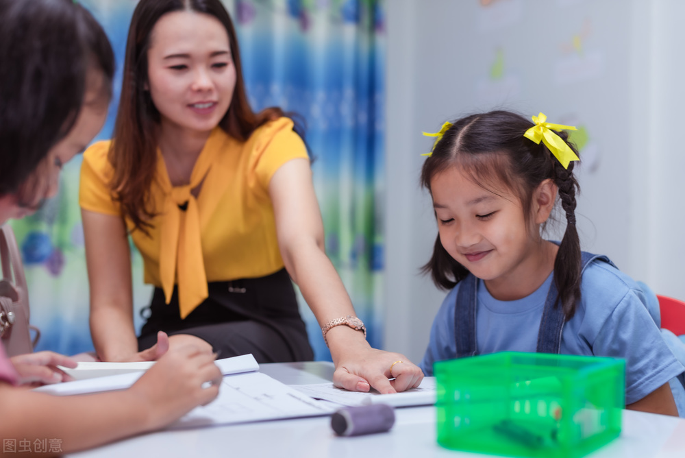 新型补课通知,新型补课模式