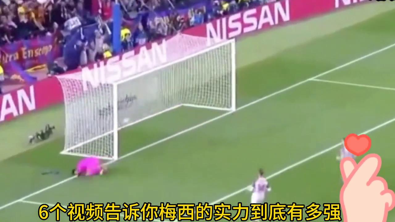 球王梅西的介绍,球王梅西过人教学书