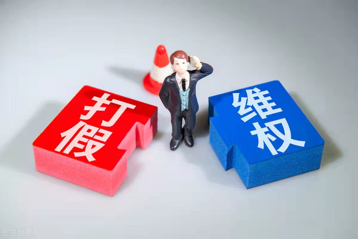 职业打假人花10w买凳子后续,职业打假人花10万买椅子买到真货