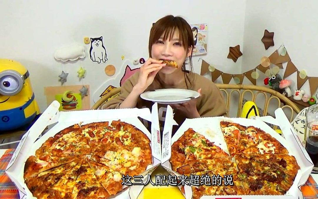 三年巨亏9亿!称霸全球的披萨大王,为何搞不定中国人?