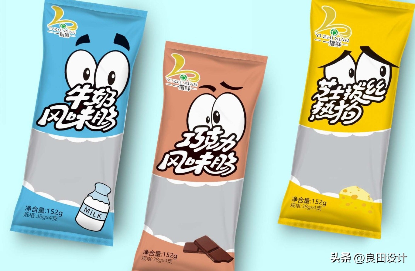 奇葩的香肠包装设计,食品包装香肠包装设计图