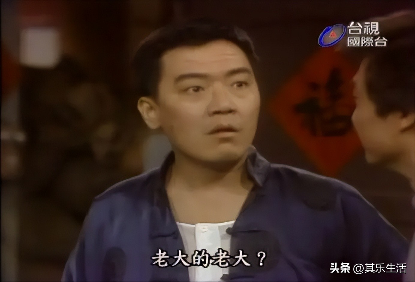 刘松仁版《春去春又回》播出33年，剧中演员境况不一，多人已退圈