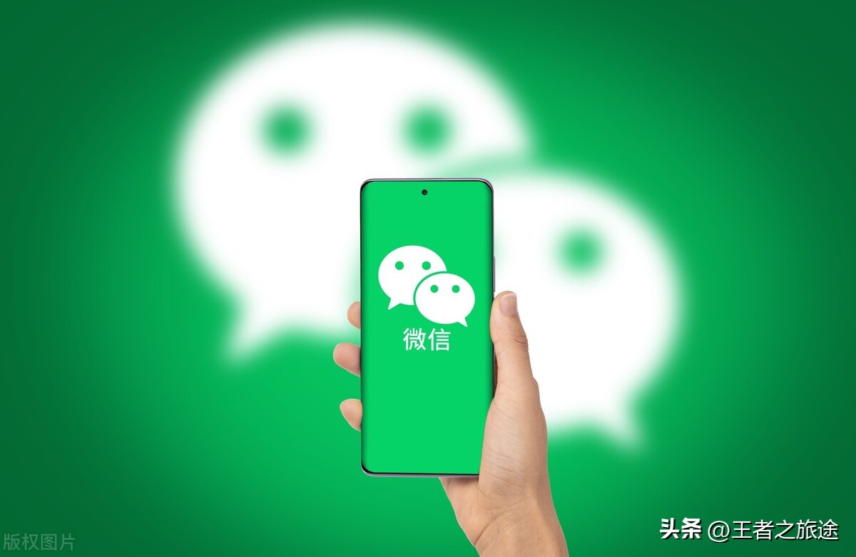 微信聊天过期的图片怎么恢复原图,微信浏览过的图片在哪