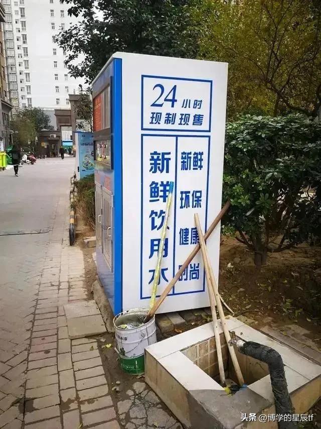 直饮机的水可直饮吗,社区直饮机可以直饮吗