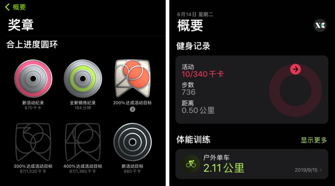 ios16的开发者模式是要关闭吗,ios16开发者模式怎么变为正式版