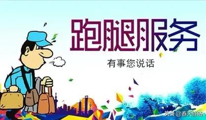 疫情期间做什么生意好赚钱,面对疫情我们如何投资