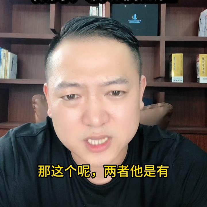 土皮哥的直播间,土皮哥抖音号