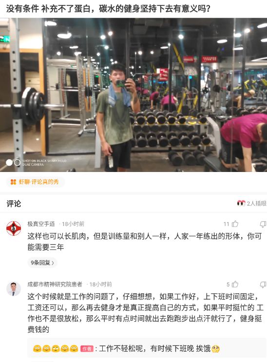 “这真的是林志玲吗？我怎么看着越来越像日本贵妇了？”哈哈哈
