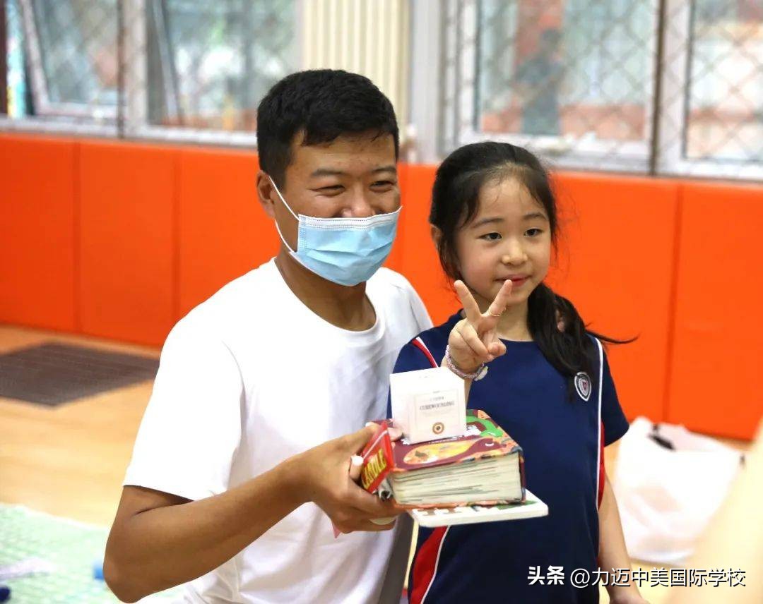 以爱之名公益活动,以爱为名公益义卖