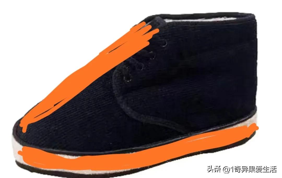 结婚买拖鞋买一对吗,结婚7年应该买什么