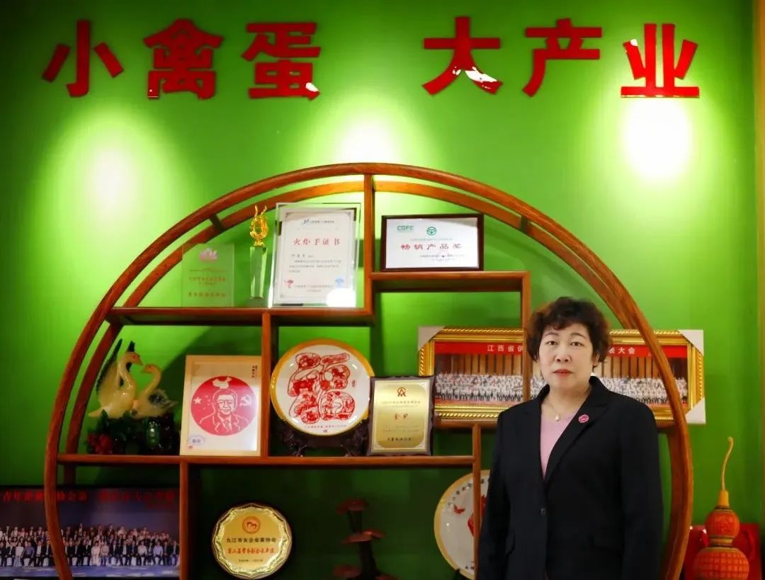 瑞商风采丨何雪平：小禽蛋大世界