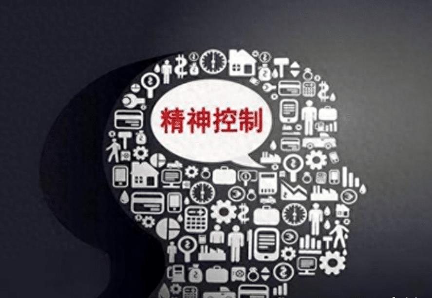 北大女生为男朋友割输卵管,为男友切输卵管北大女子