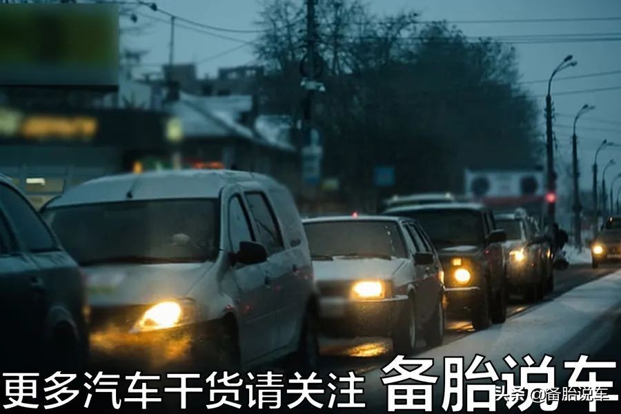 车灯卤素灯改led有改善吗,车灯由卤素换成led需要登记吗