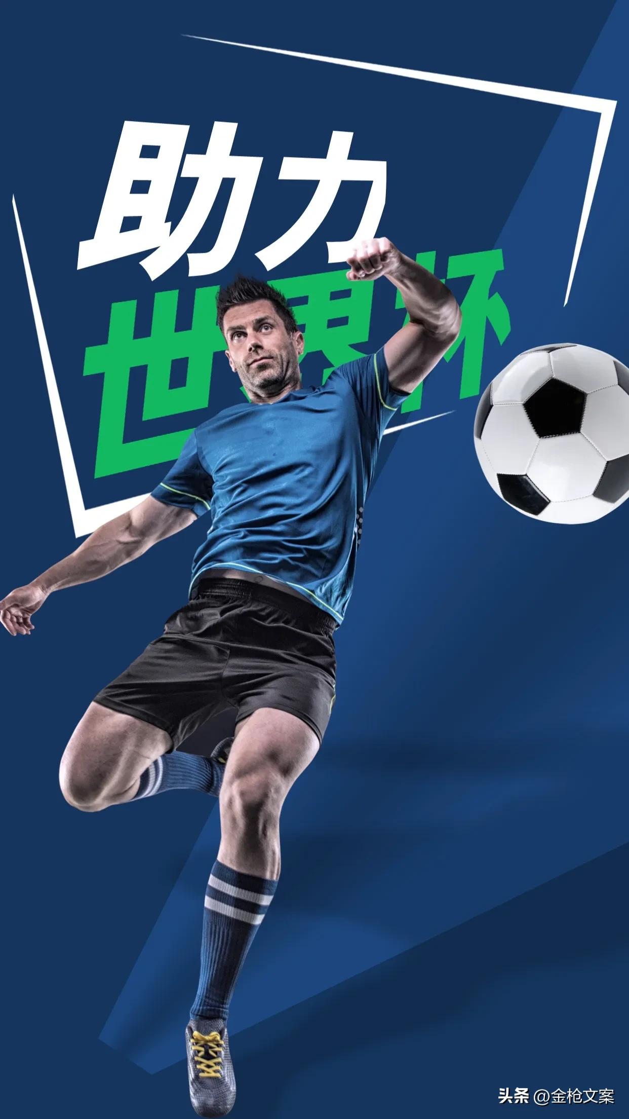 卡塔尔世界杯吉祥物壁纸,卡塔尔吉祥物壁纸