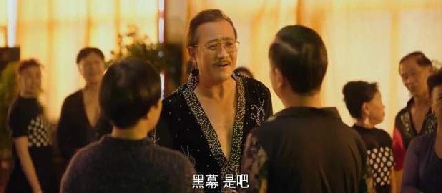 东北人怎么样,东北人怎么样很能装