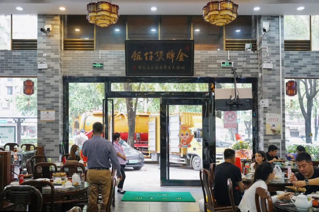 在顺德的一日三餐,在顺德一天吃8餐