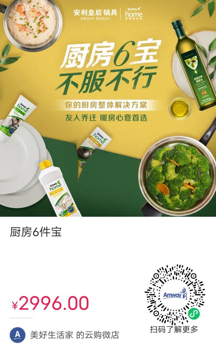 金龙鱼橄榄油怎么挑选,如何正确挑选橄榄油