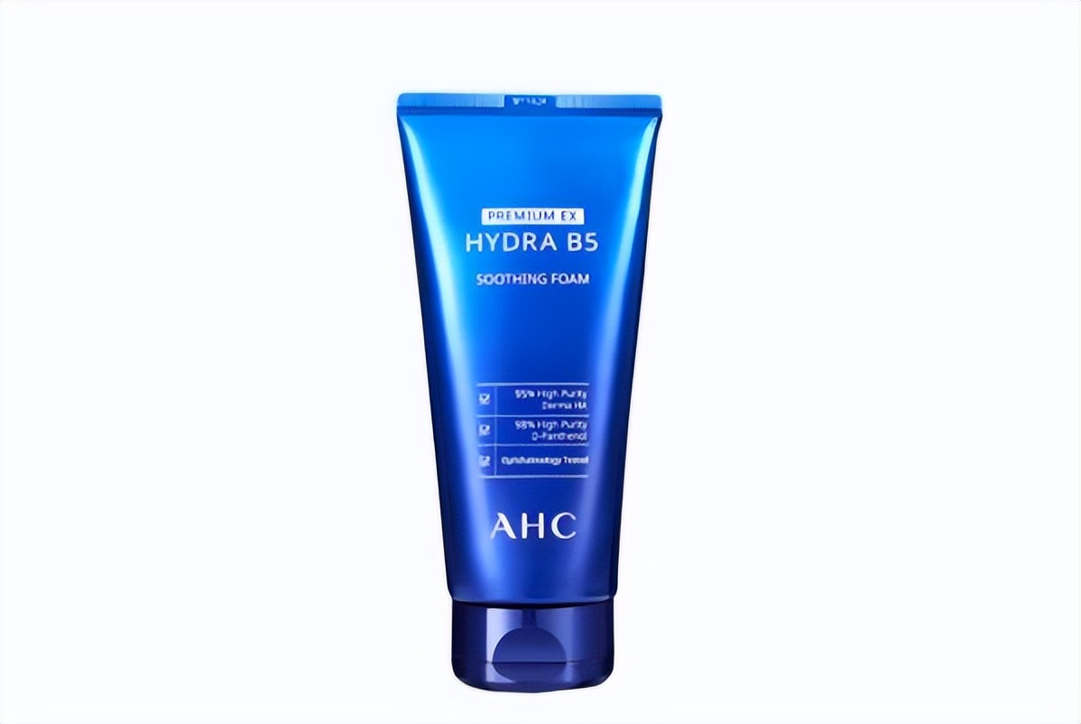 回购的平价洗面奶推荐什么牌子,什么牌子的洗面奶保湿平价好用