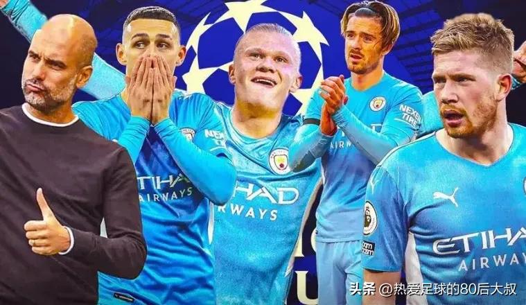 英超红蓝最新比赛,英超vs蓝月亮