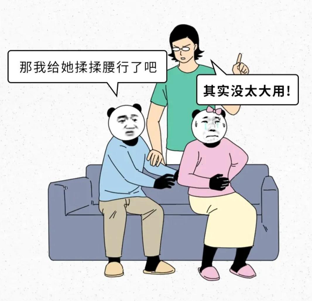 女朋友来大姨妈还能出去玩吗,女朋友来大姨妈还能不能睡觉