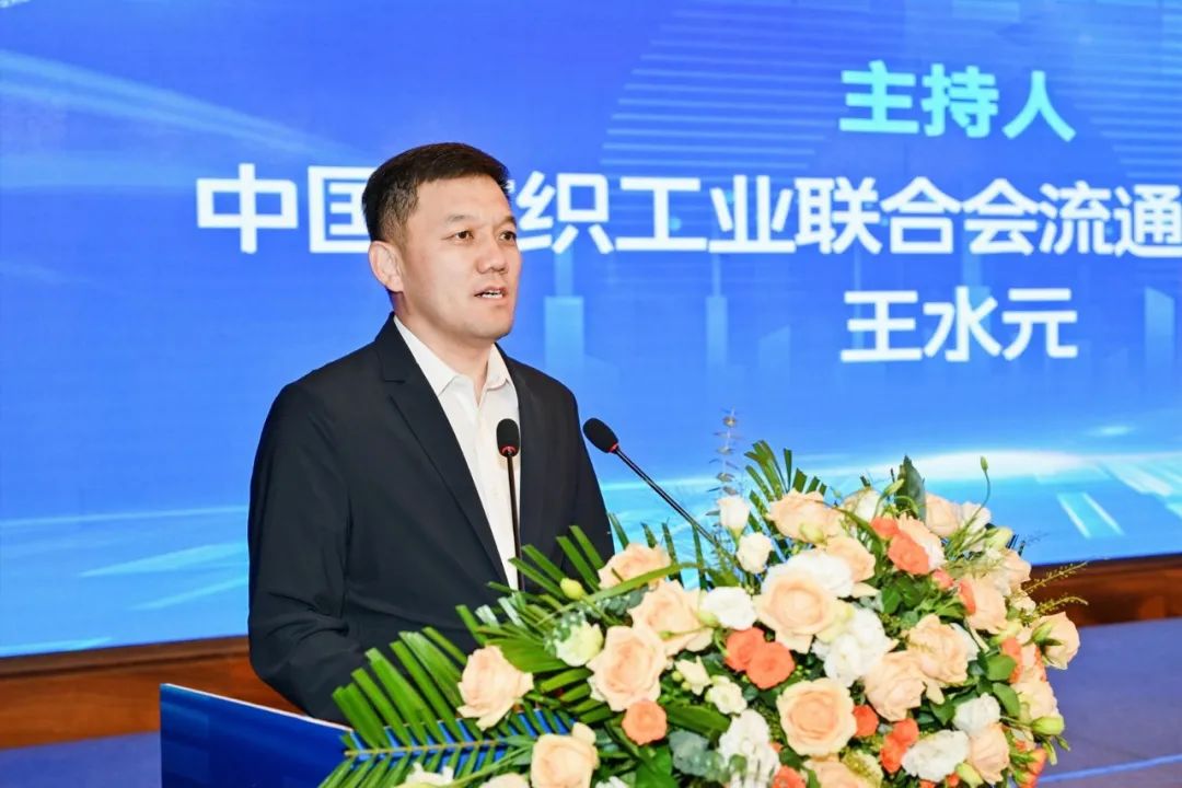 天门服装产业发展规划,天门服装电商产业峰会直播走秀