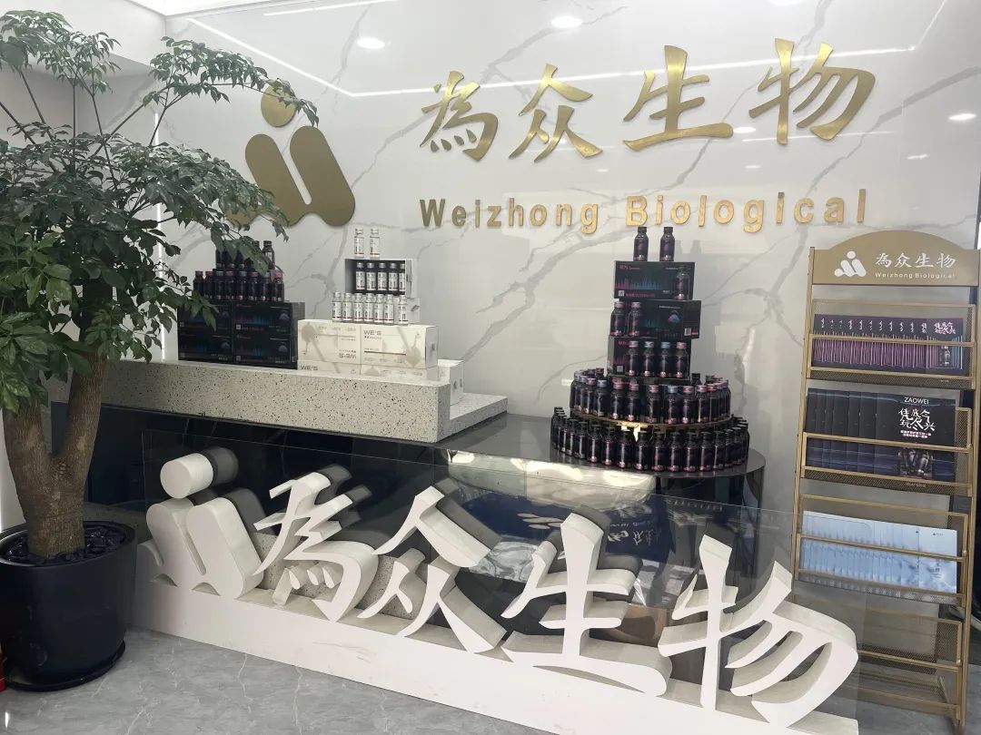 解酒饮料营销策划商业模式,解酒饮料研发公司