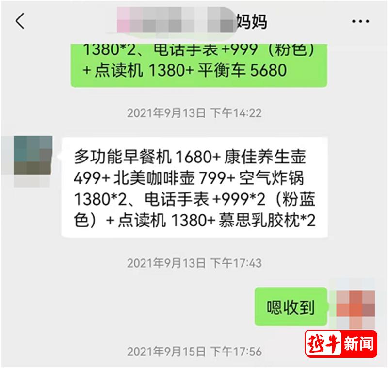 绍兴幼儿口才训练培训班,绍兴哪里少儿口才班培训好