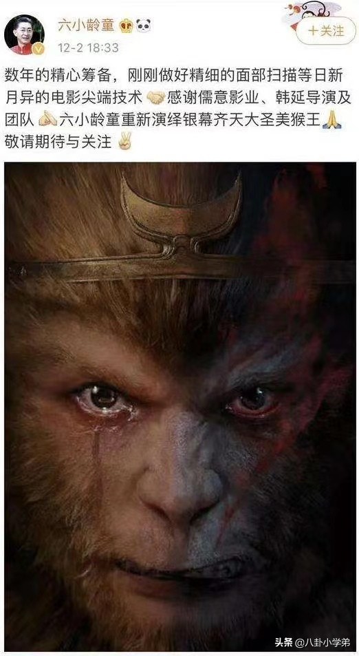 周星驰致敬的66部电影,周星驰19年电影有哪些已上映