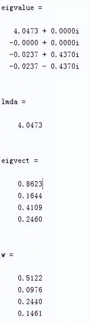 23多目标决策：AHP，您该选哪份工作？