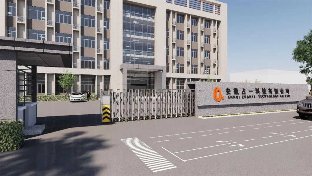 明光市2023年春风行动企业用工需求信息(第四期)