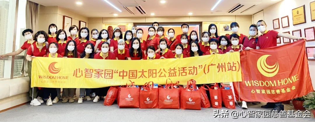 探访孤寡老人活动感受,关爱慰问七十岁以上老人活动