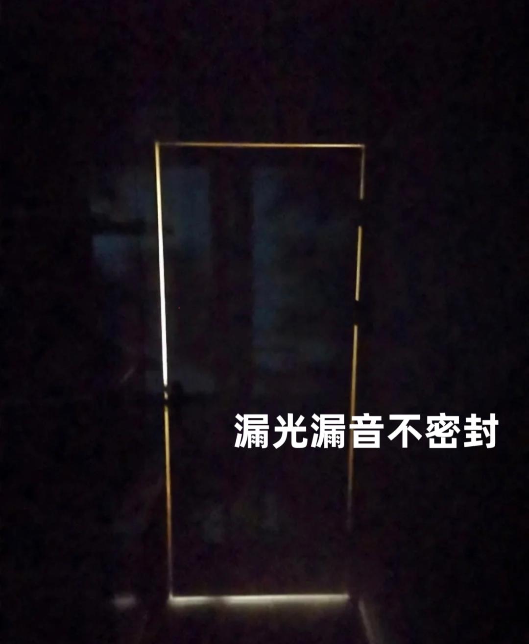怎么改善卧室睡眠质量,卧室如何吸音降噪