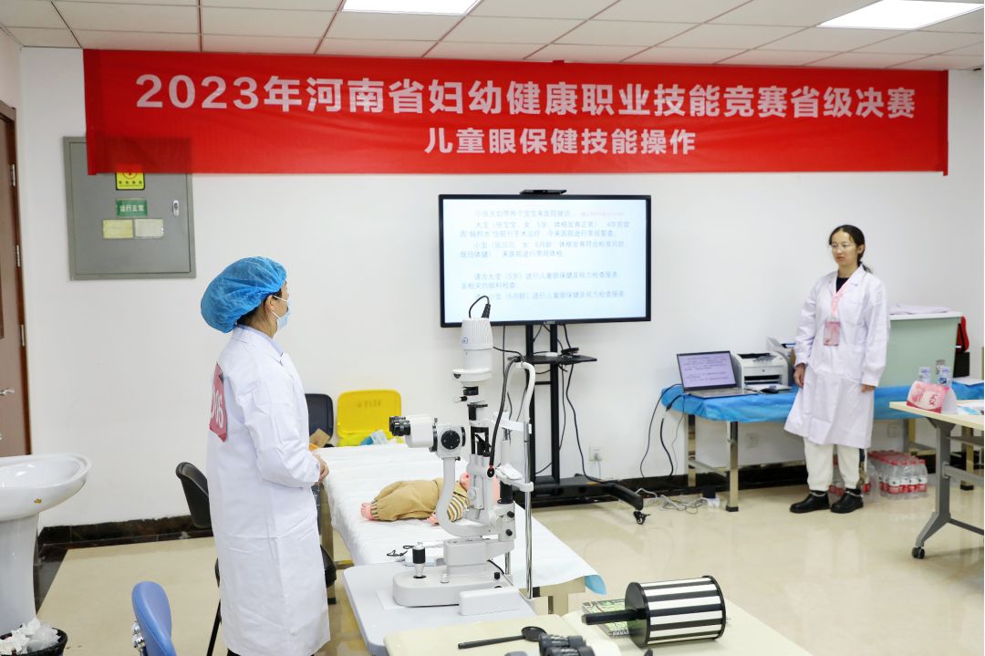 河南省妇幼决赛圆满结束,河南十强战队