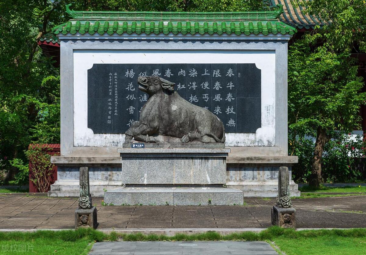 中国古代十大书院简介,中国历史上有几个出名书院