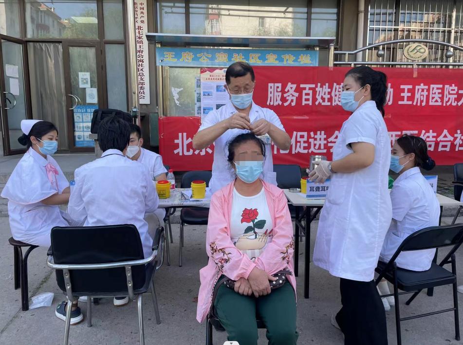 喜迎二十大健康向未来主题义诊,喜迎二十大奋进新征程主题汇演