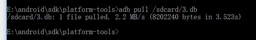 如何迁移微信聊天数据库,微信聊天备份数据库文件如何打开