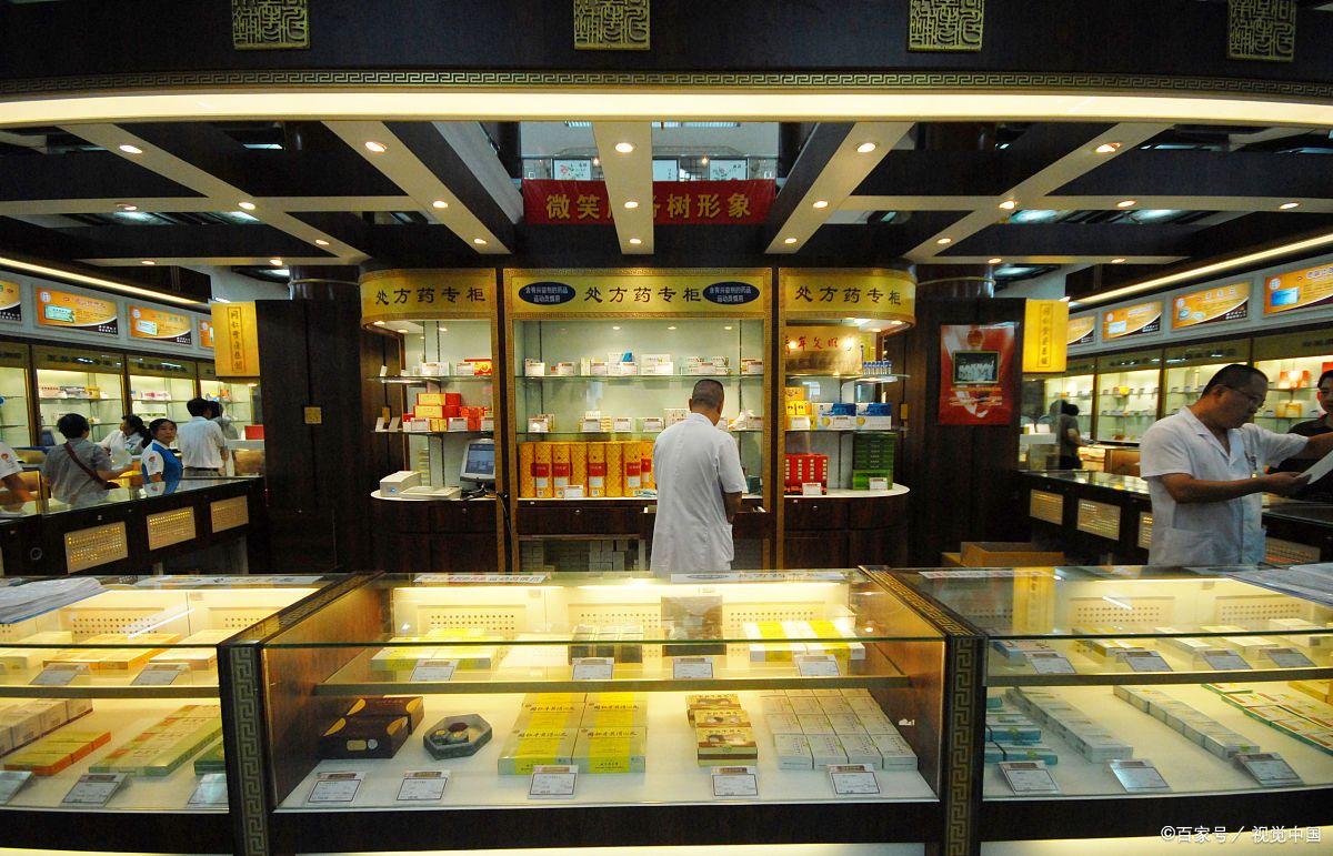 药店二楼做什么生意比较好,药店生意不好的几个原因