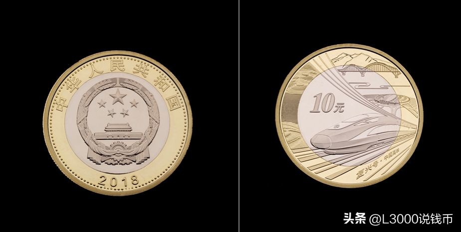 第一二三套人民币纯银纪念币,2024纪念币第二批